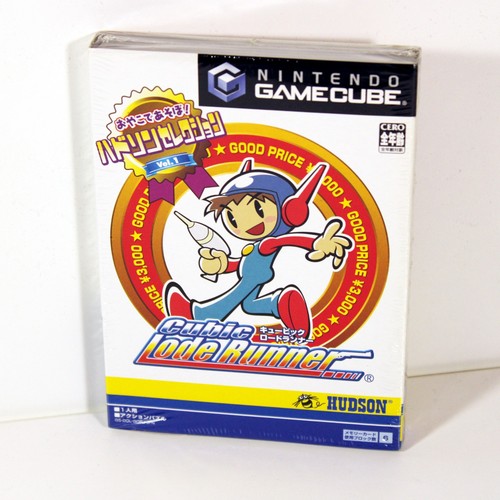 Jeu cubic lode runner - cubic, hudson