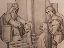 XIXe Dessin Projet Ancien