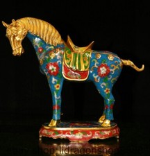 11.2 "bronze cloisonné dynastie animal cheval" 马到成功”  Sculpture de statues
