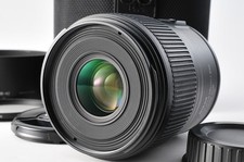 [N Mint in box] Nikon AF-S