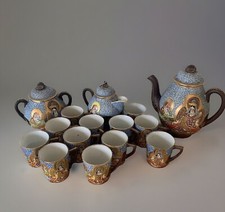 Service À Café Porcelaine