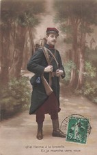 CP PATRIOTIQUE MILITAIRE FUSIL