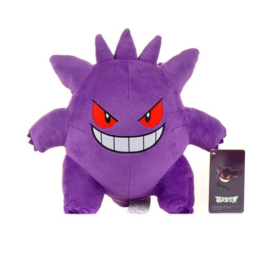 Gengar plush toys pokemon - plush,