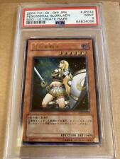 Yu-Gi-Oh Pénumbral Soldier Lady SOD-JP033 Ultimate PSA9 Japonais