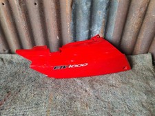 Aprilia ETV 1000 Caponord - Right Hand Side Panel Fairing Cover - Red