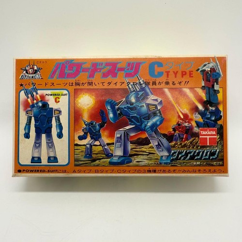 Takara diaclone powered - powered, suit