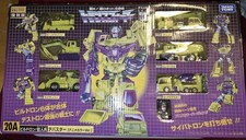 Takara Tomy Transformers G1 ENCORE 20A Devastator Anime Variant Japanese New
