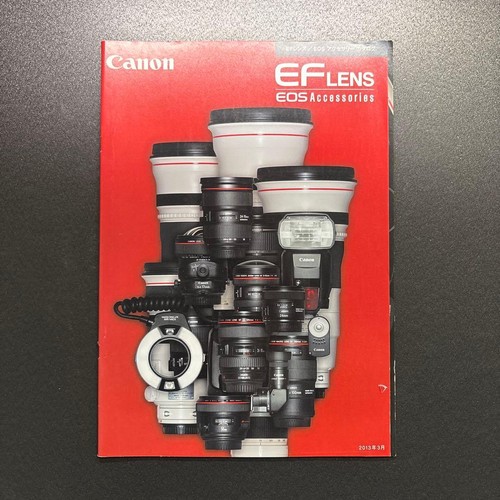 Catalogue canon lens - catalogue,