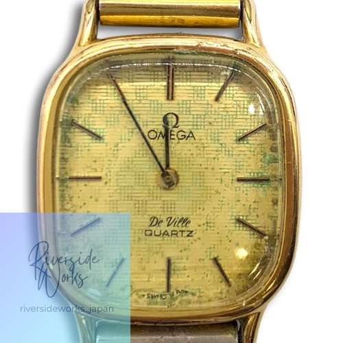 Montre omega ville - montre,