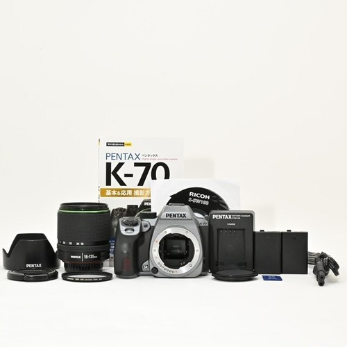 Kit objectifs pentax - pentax, k-70