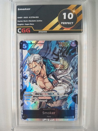 One piece smoker - piece, (st06-004)