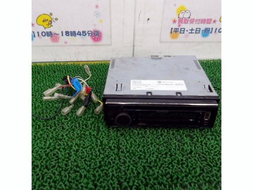Récepteur autoradio kenwood - autoradio,