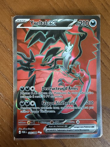 Carte pokemon yveltal - carte, ex