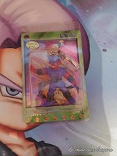 Mini Figurine Janemba Dragon