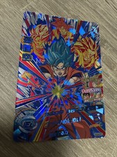 Carte Dragon Ball Z DBZ Super Dragon Ball Heroes HGD9 CP1