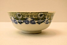 Ancien Chinois Dynastie Qing Porcelaine Bol Avec Floral Et Géométrique Motif "