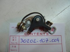 Rupteur ORIGINE (Nippon Denso)