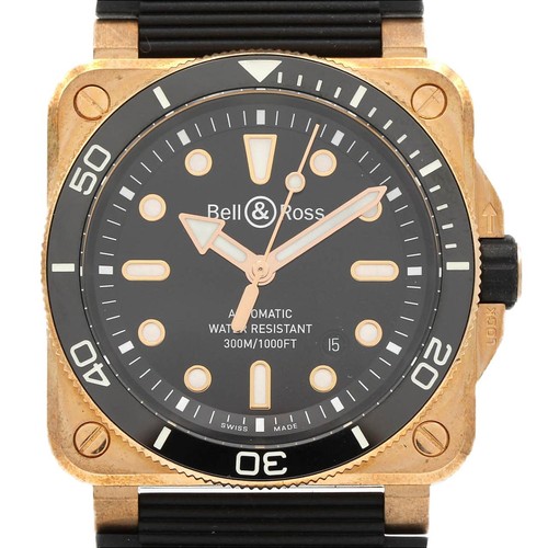 Authentic unserviced value - authentic,
