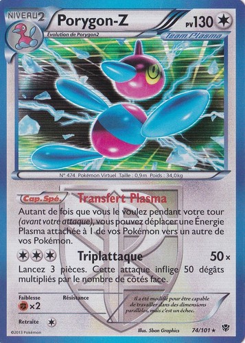 Porygon holo n b - holo, n&b:explosion