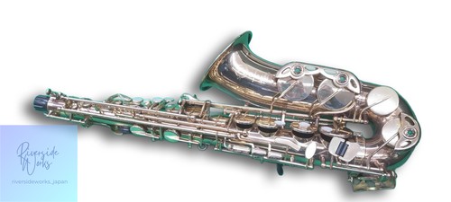 Selmer alto saxophone sa80ii - alto,