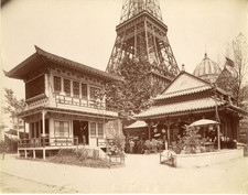 France, Paris, Eiffel Tower View Vintage Albumen Print.  Albumen Print 