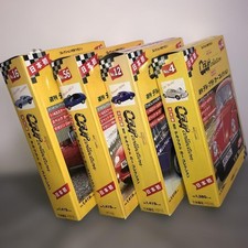 Volkswagen VW Beetle Mazda MX-5 Chevrolet Corvette 4-piece Car Collection Unopen