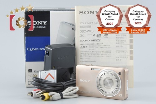 Appareil photo numérique sony - appareil,