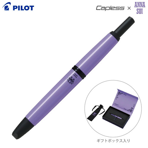 Stylo plume anna sui - stylo, x