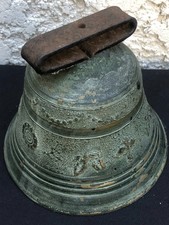 antique cow bell 13x14CM
