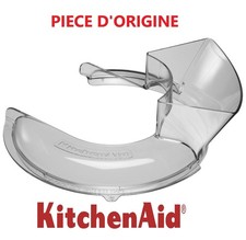 Couvercle verseur pour bol