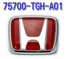 Pièce d'emblème avant rouge