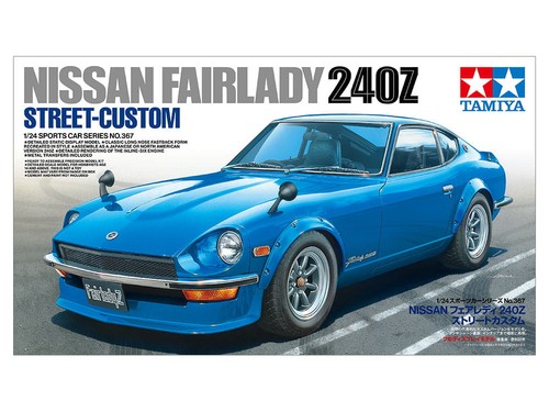 Nissan fairlady 240z - fairlady,