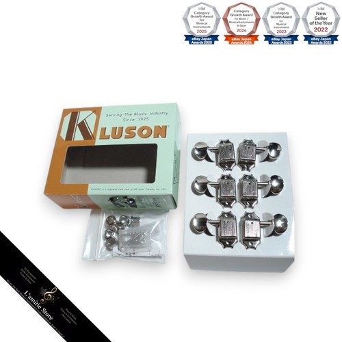 Kluson peg per side nickel - peg,
