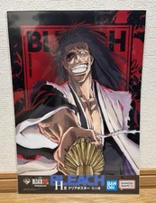 BLEACH Ichiban Kuji Clear