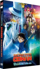 DETECTIVE CONAN - L ETOILE A