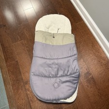 Bugaboo Gray Footmuff