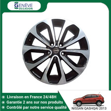 🇫🇷 JANTE ALUMINIUM