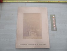 Photo Expo Universelle 1889
