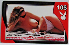 ❤Carte Téléphonique UMA