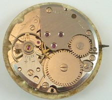 Vintage Westclox 17 Jewel