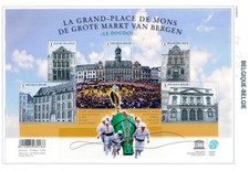 XE50645 Belgium 2015 Mons monuments good sheet MNH fv 7,65 EUR