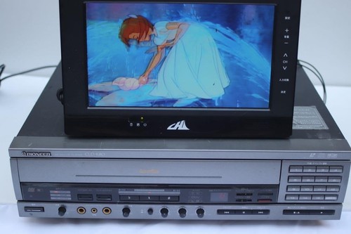 Lecteur laserdisc pioneer - laserdisc,