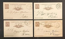 INTERIOR POSTCARDS POSTCARD PIOBBICO TRAVELLER ROME FLORENCE STAMP VALDARNO 4 PC