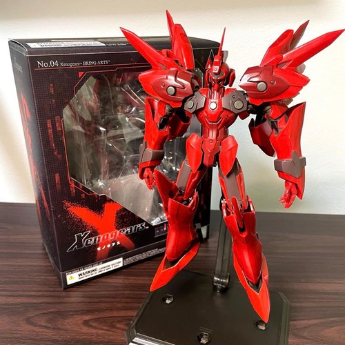 Xenogears weltall bring - xenogears,
