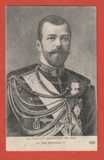 CPA- LE TZAR NICOLAS II - LE CONFLIT EUROPEEN EN 1914