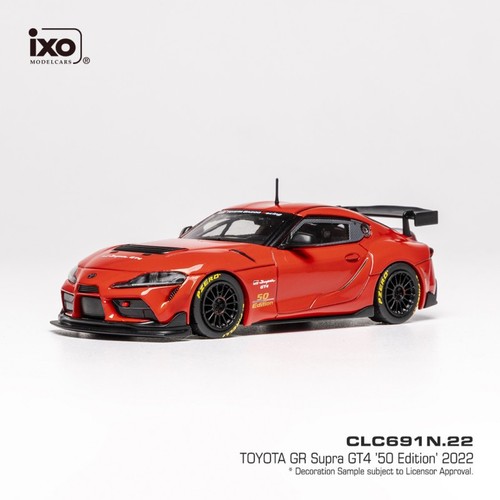 Toyota supra gt4 - toyota,