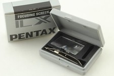 【Boîte inutilisée】