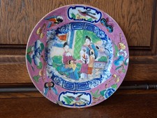 CHINE ASSIETTE ANCIENNE XIX EME PORCELAINE CANTON - ART CHINOIS ASIATIQUE ASIE