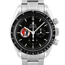 OMEGA Speedmaster Professional
