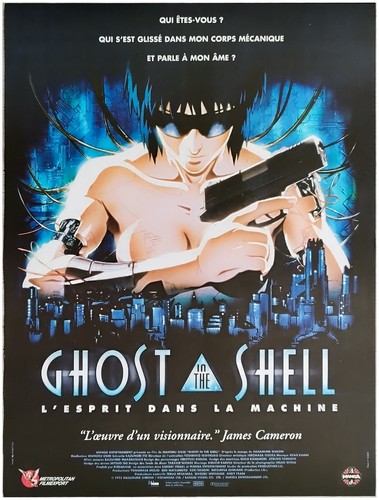 Ghost the shell affiche - in,